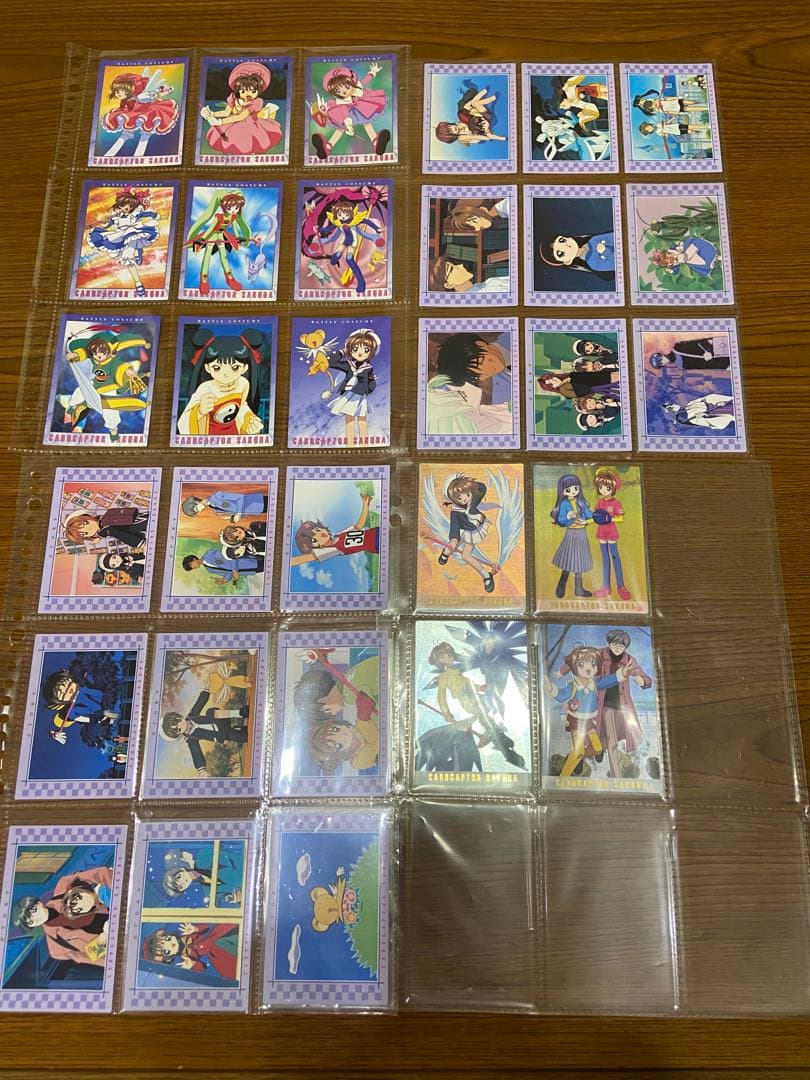 カードキャプター さくら カードダスマスターズ Part2 フルコンプリート