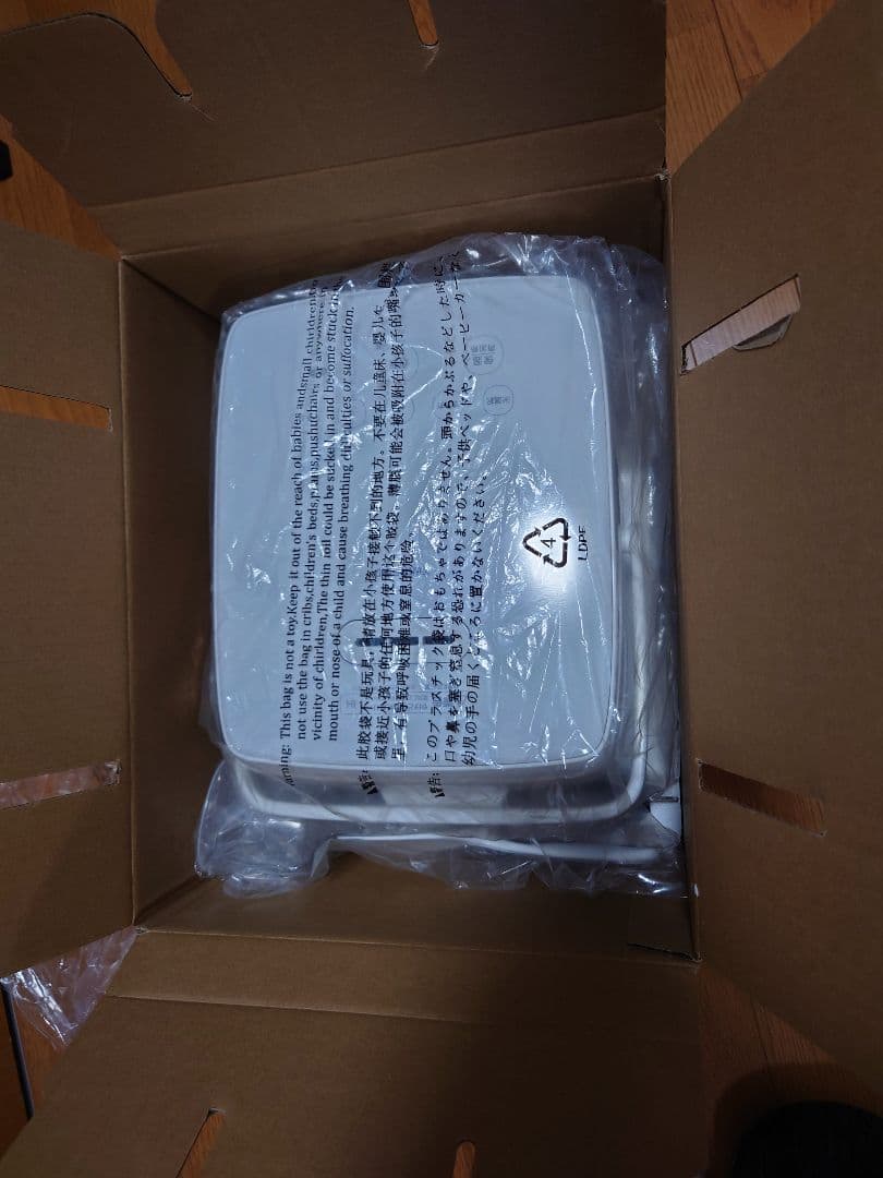 TWINBIRD　IH炊飯器　3合　RM-D793 W　使用1回のみ　新品同様品