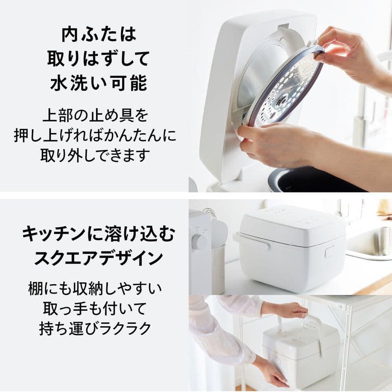 TWINBIRD　IH炊飯器　3合　RM-D793 W　使用1回のみ　新品同様品