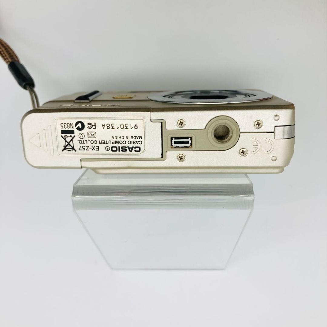 CASIO EXILIM EX-Z57 デジカメ 充電器 SDカード付き 稼働品