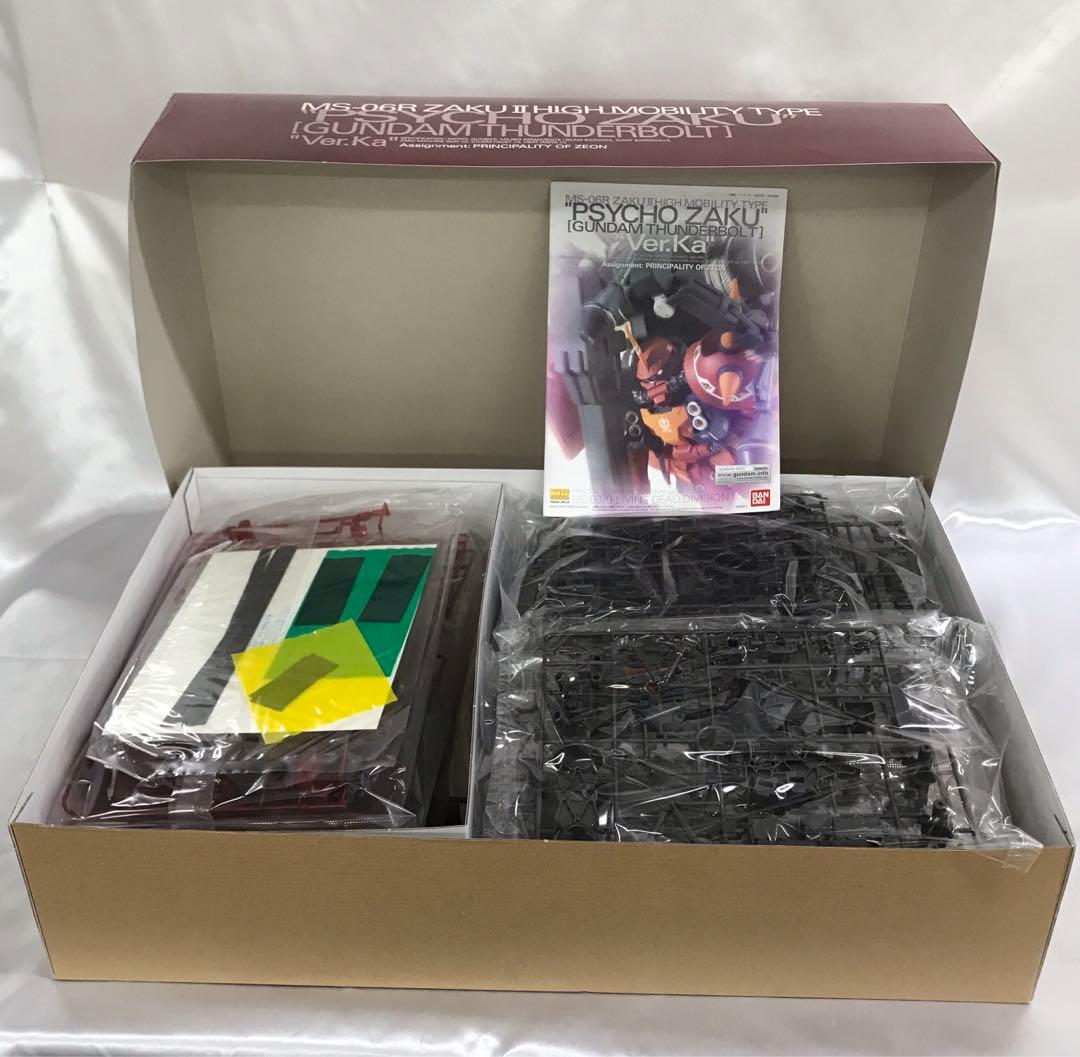 1/100 MG 高機動型ザク ”サイコ・ザクVer.Kaハーフメカニカルクリア