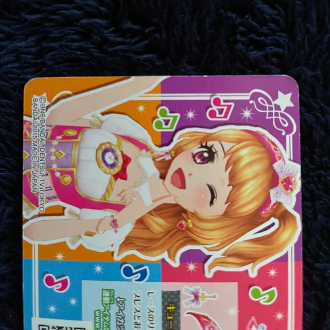 アイカツ キュートエールカチューシャ