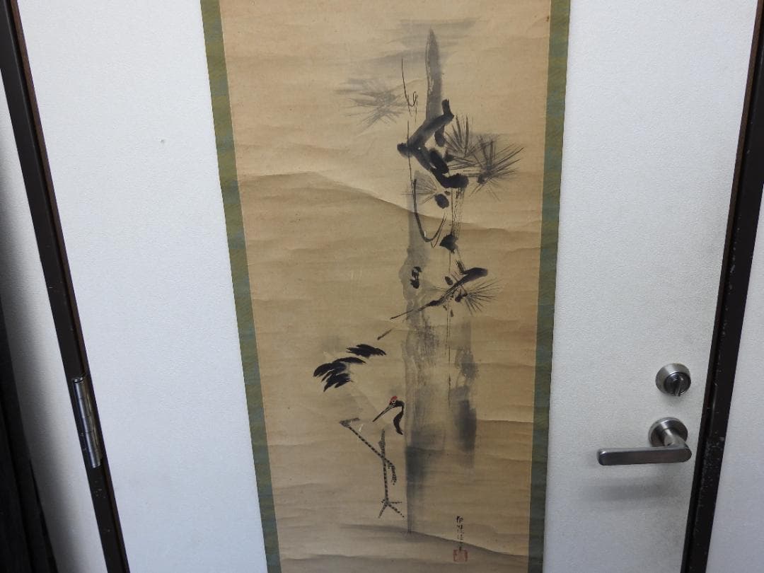 伊川院法　鶴図　保存箱　M1527