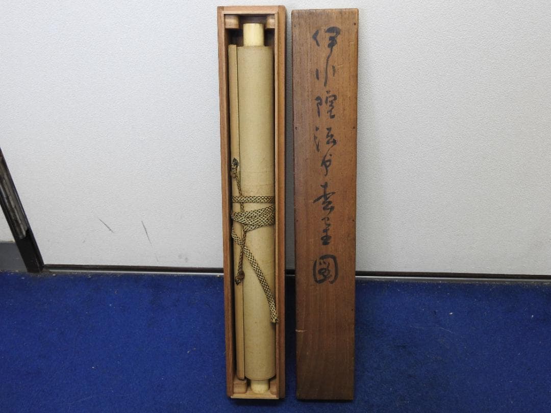 伊川院法　鶴図　保存箱　M1527