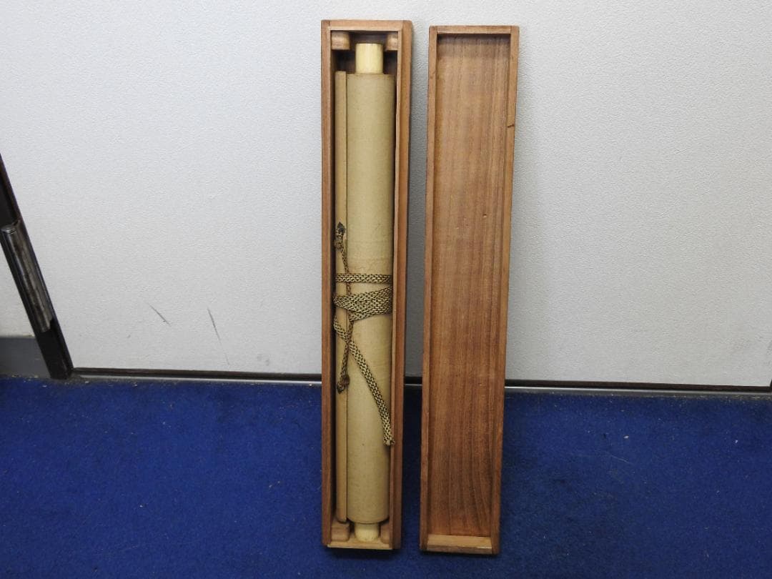 伊川院法　鶴図　保存箱　M1527