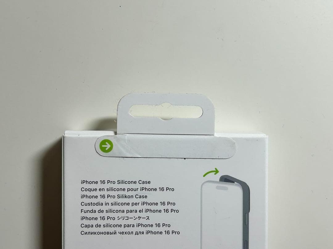 【新品】純正 iPhone 16 Pro シリコンケース・レイクグリーン①