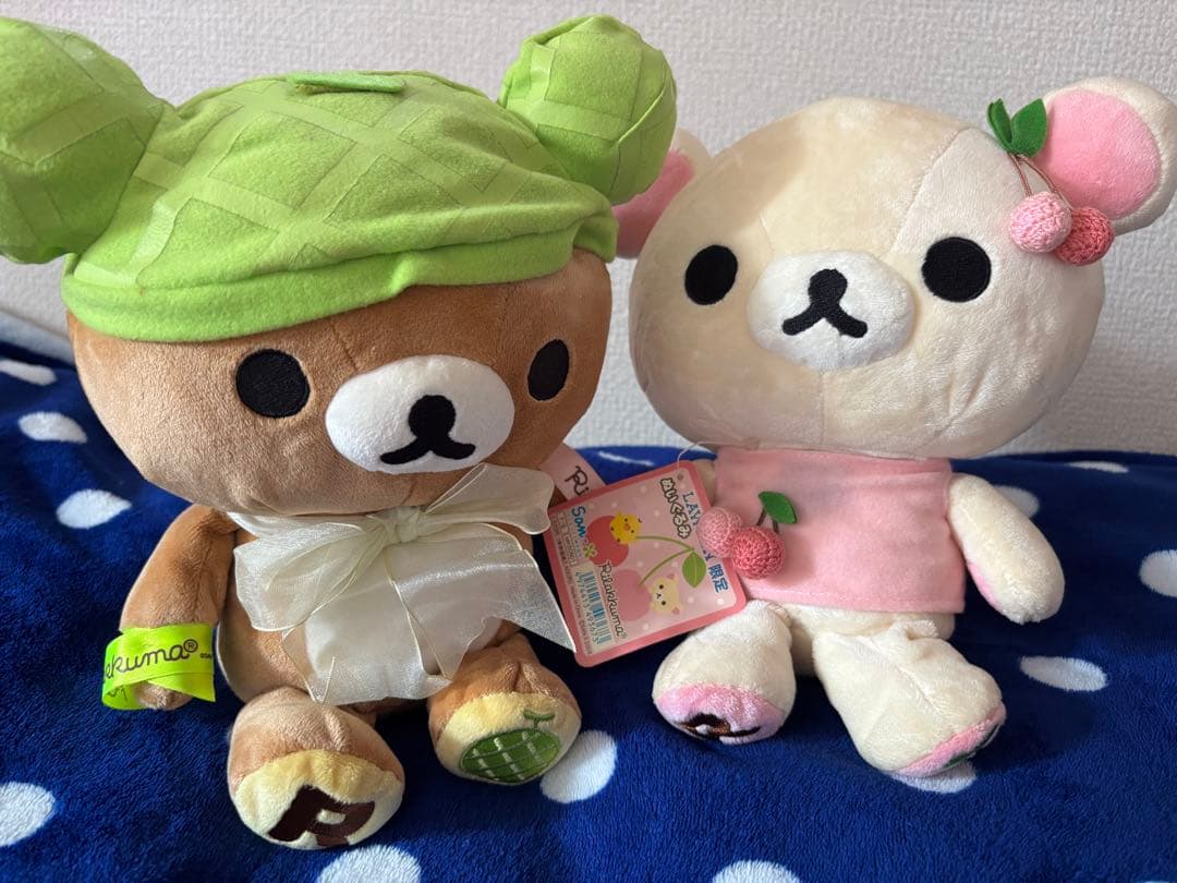 リラックマ　フルーツシリーズ　ローソン限定　ぬいぐるみ　2008 セット