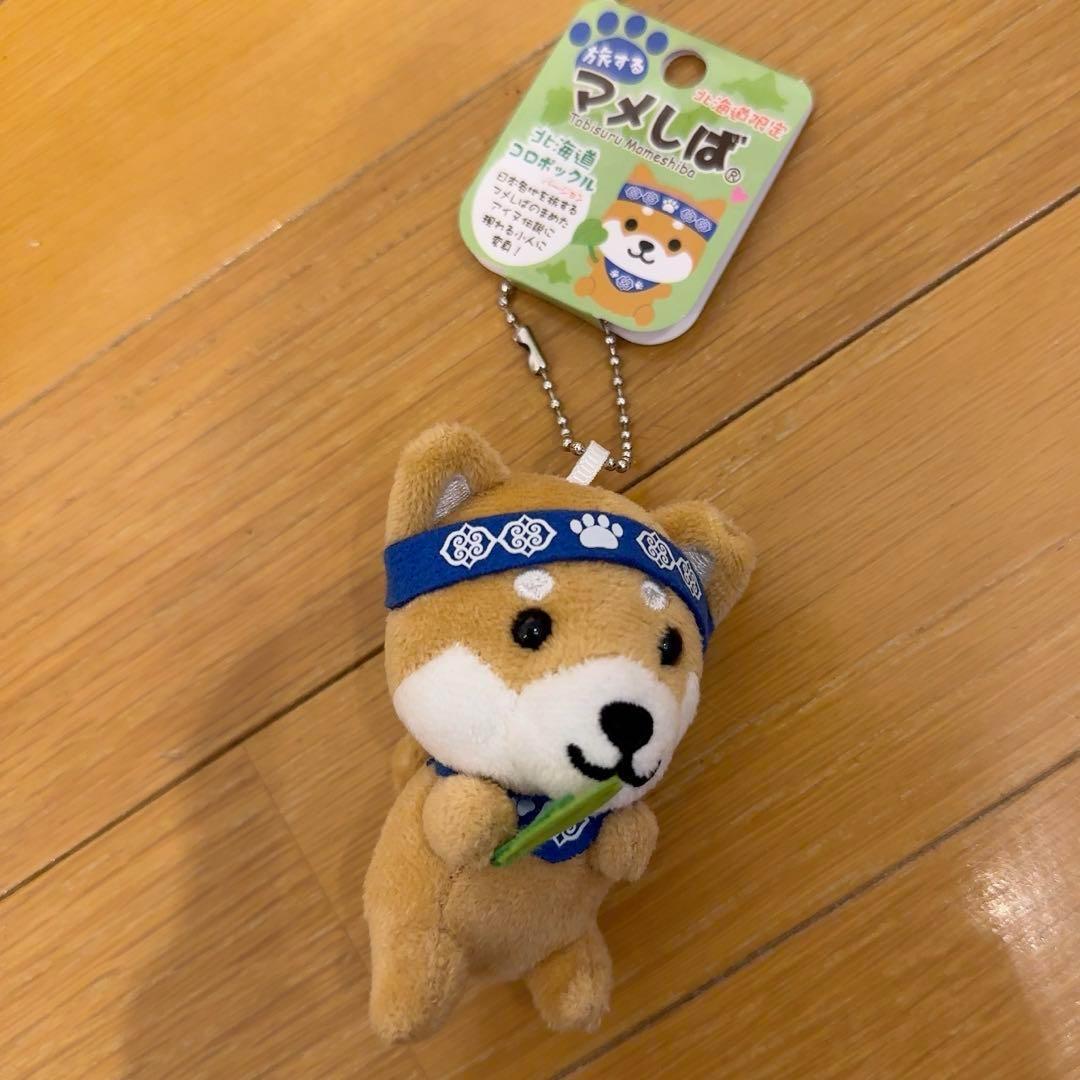 新品４個★マメしば　じゃがいも　カニツメ　　エゾモモンガ　コロポックル　北海道