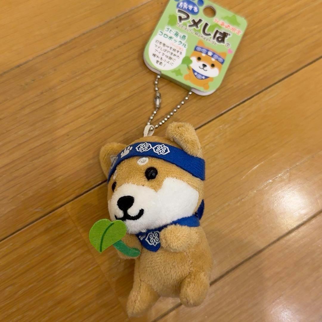 新品４個★マメしば　じゃがいも　カニツメ　　エゾモモンガ　コロポックル　北海道