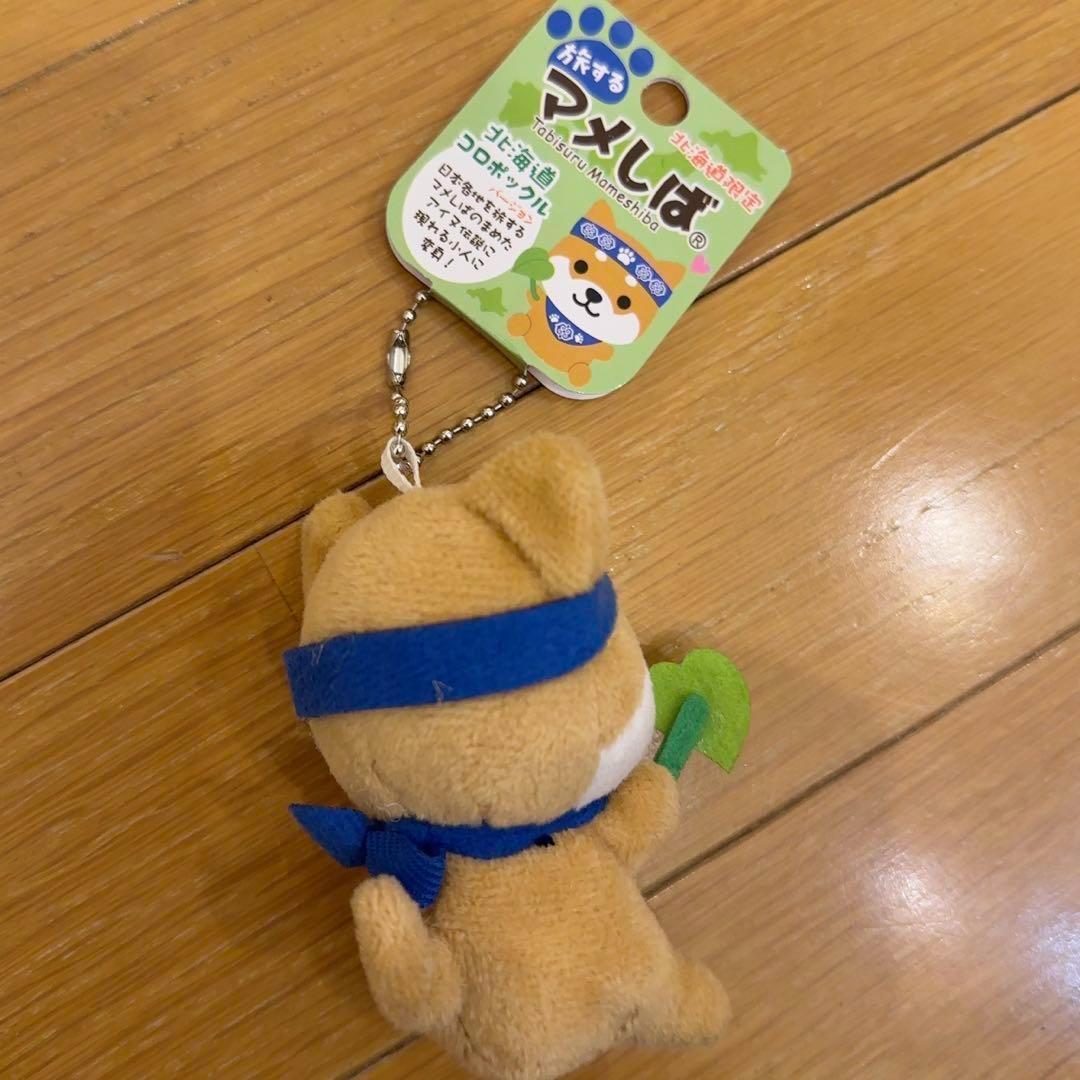 新品４個★マメしば　じゃがいも　カニツメ　　エゾモモンガ　コロポックル　北海道
