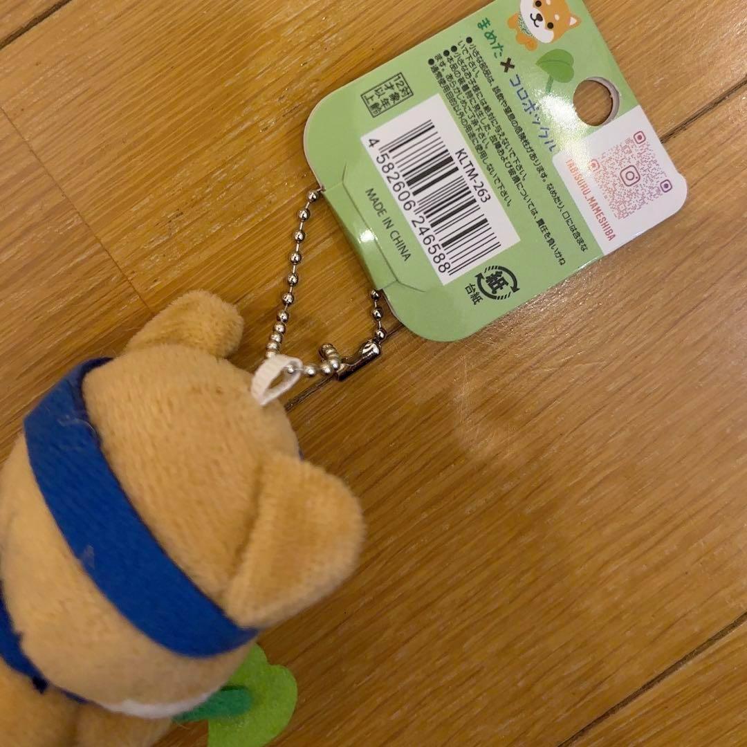 新品４個★マメしば　じゃがいも　カニツメ　　エゾモモンガ　コロポックル　北海道