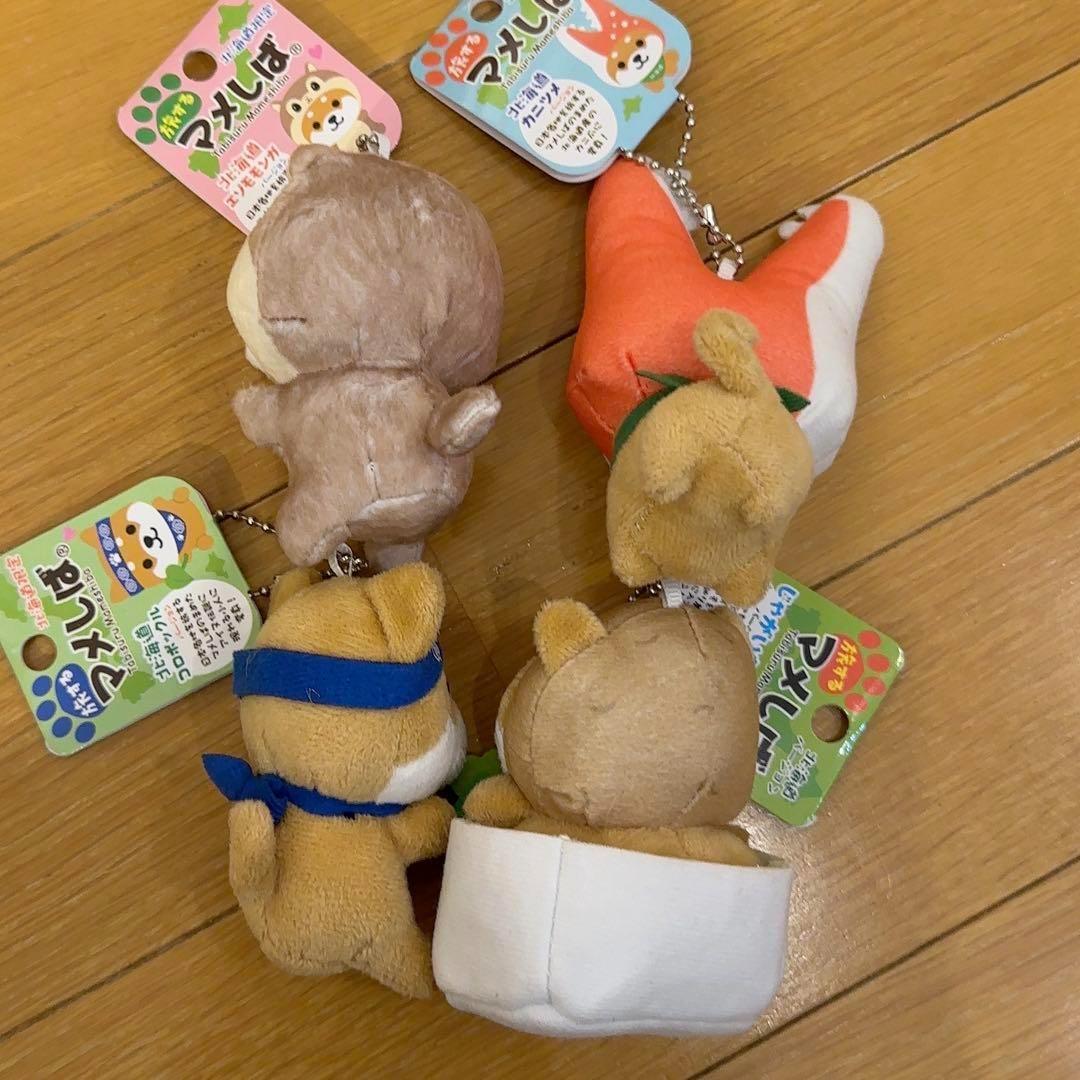 新品４個★マメしば　じゃがいも　カニツメ　　エゾモモンガ　コロポックル　北海道
