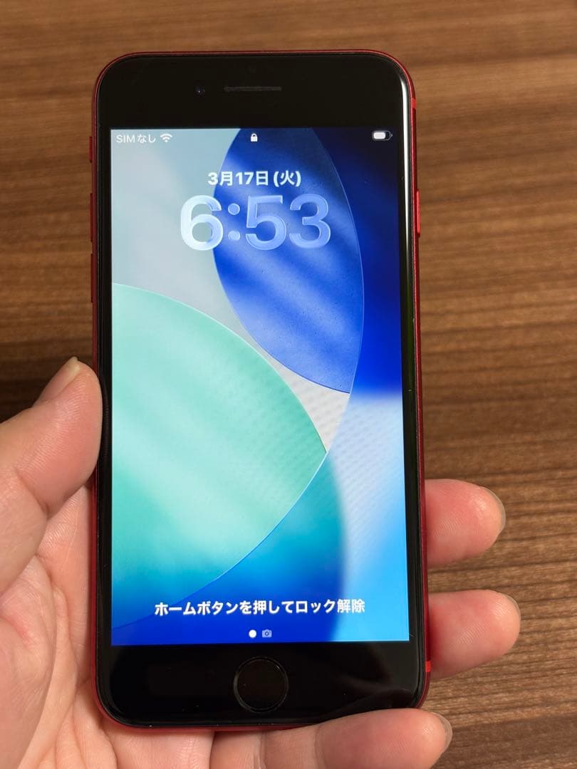 iPhone se2 64gb 84% 本体 美品 レッド 赤 simフリー
