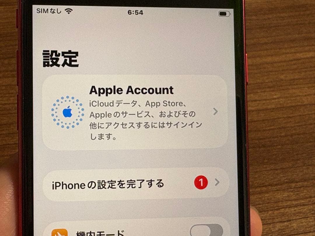 iPhone se2 64gb 84% 本体 美品 レッド 赤 simフリー