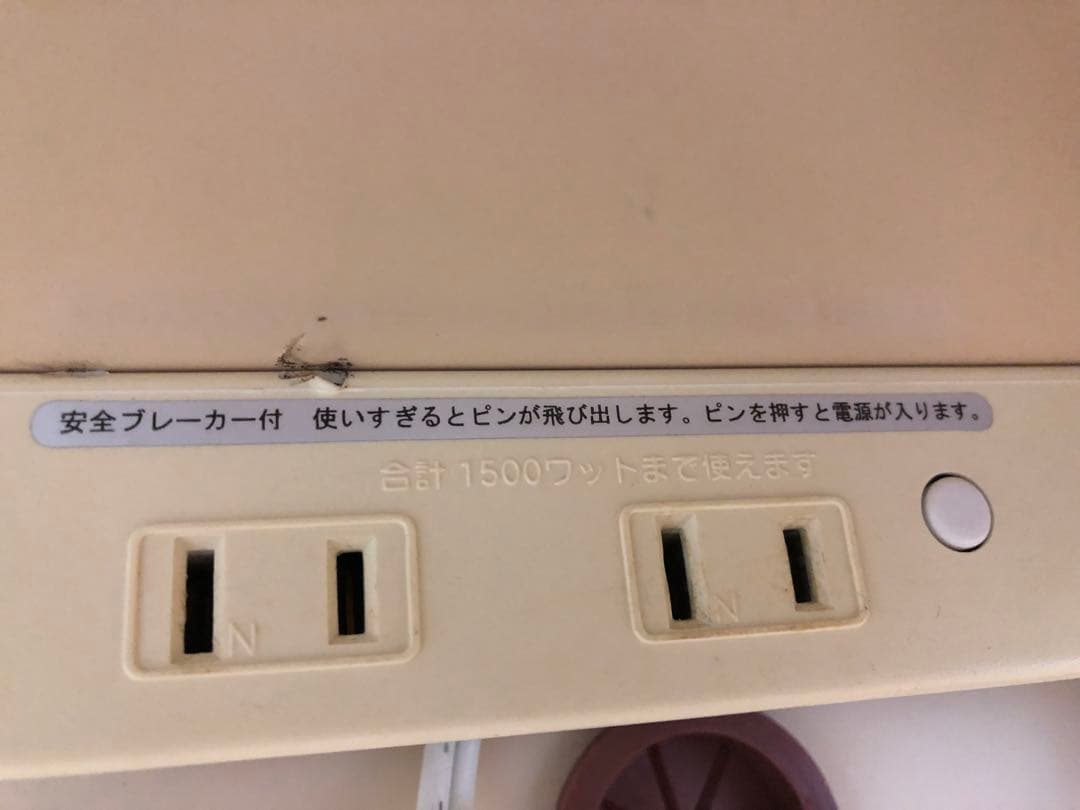 【✨5年程前に20万程で購入✨】【美品✨】天然木　食器棚