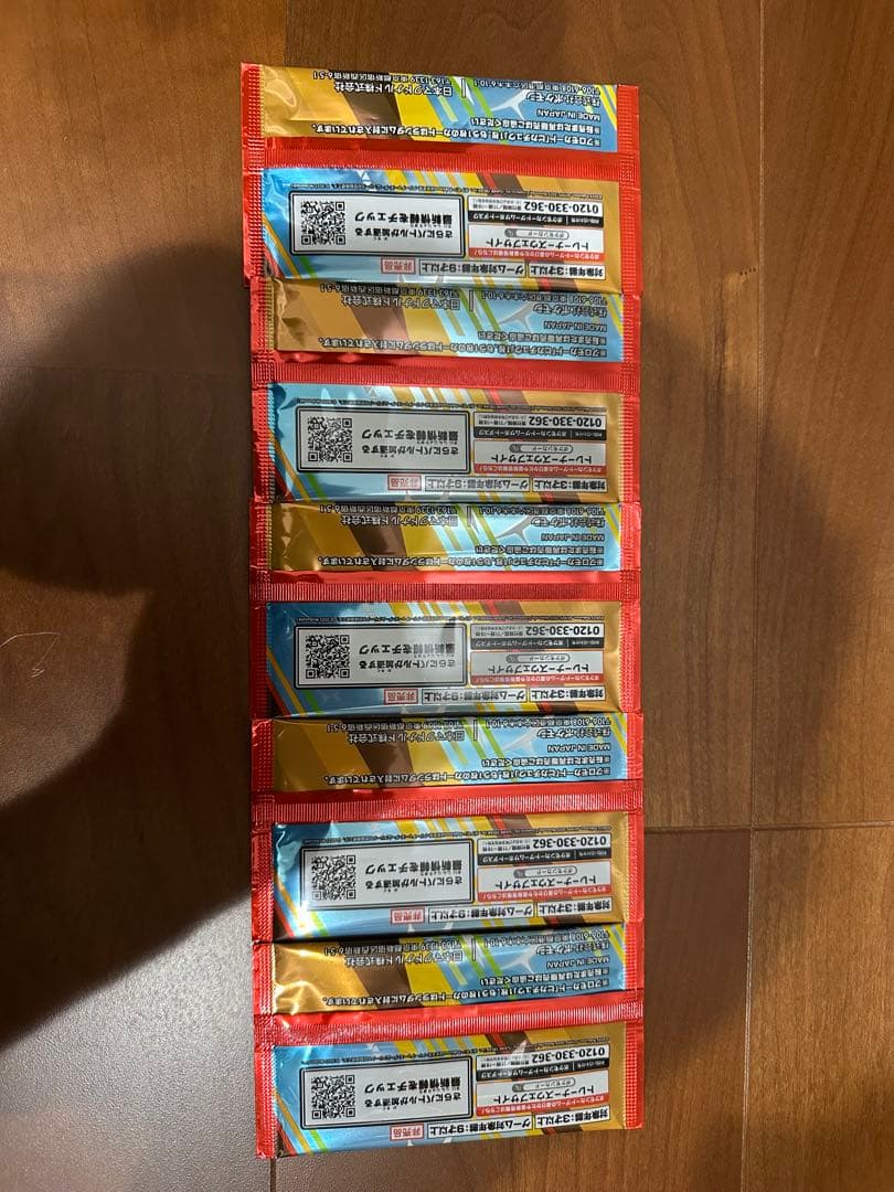 マックプロモ未開封5P