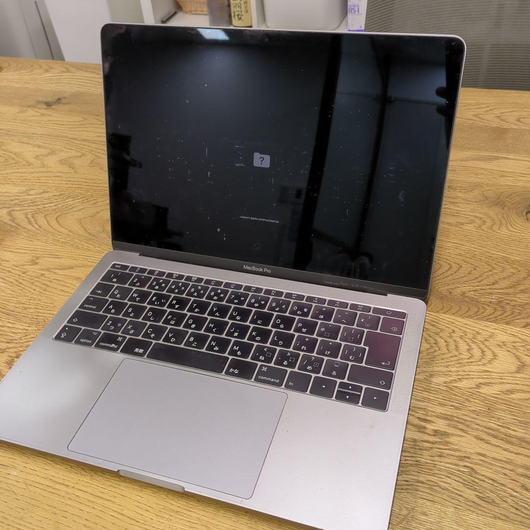 Apple MacBook Pro シルバー 本体