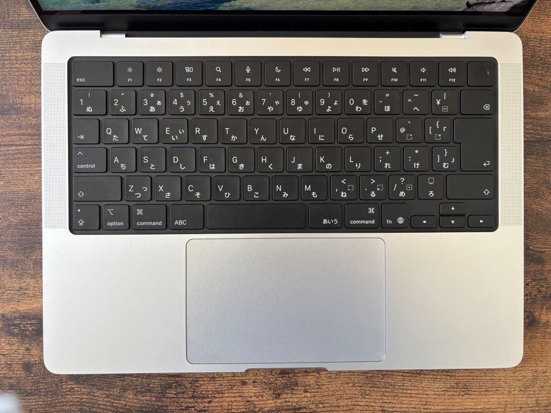 AppleCare+2年付 MacBook Pro 14インチM5