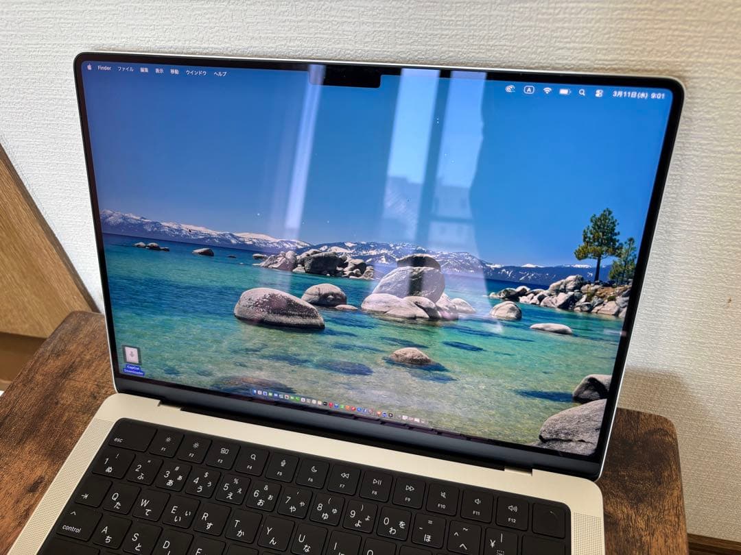 AppleCare+2年付 MacBook Pro 14インチM5