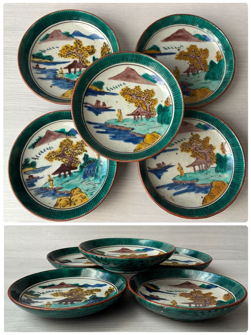 【1枚訳あり】九谷焼　吉田屋窯　小皿　角福　山水　青手　年代物　共箱　和食器