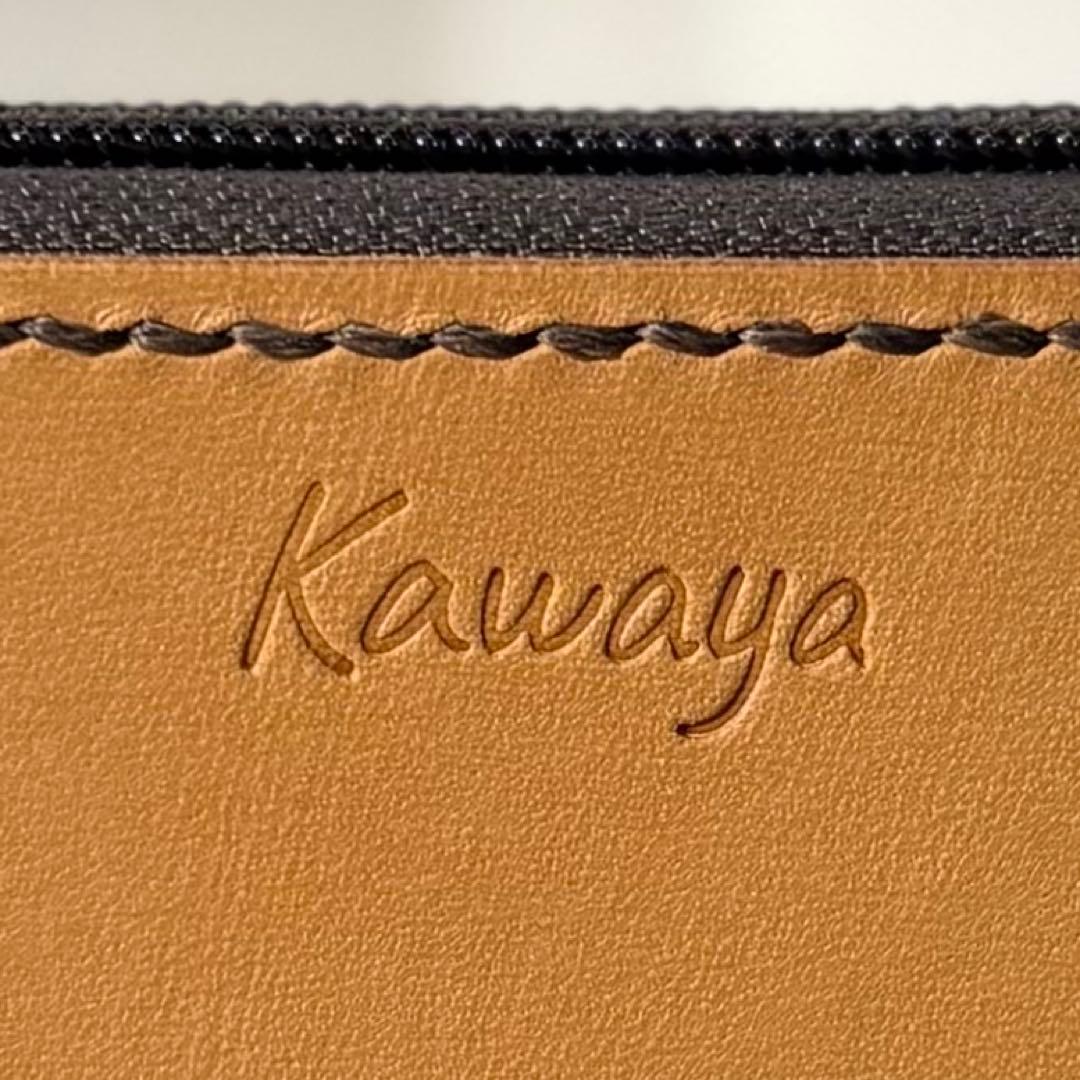 本革 ラウンドファスナー長財布 ラウンドジップ長財布 ハンドメイド キャメル 黒