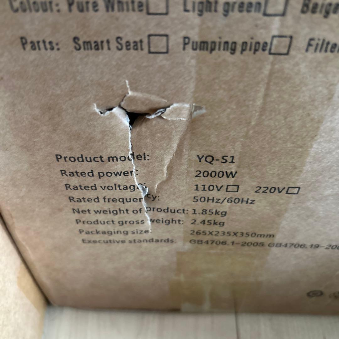 ❣️大特価❣️卓上ウォーターサーバー 浄水型ウォーターサーバー