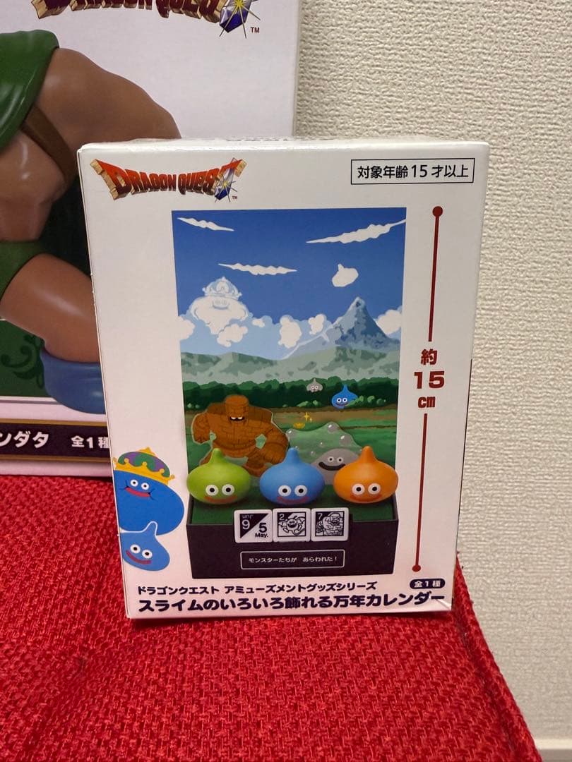 ドラゴンクエスト　フィギュア　時計　カレンダー　メジャー　食器　グッズ　セット