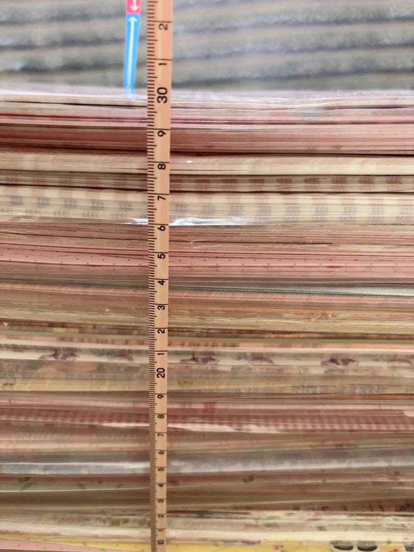 120サイズ 紙ものおすそ分けBOX