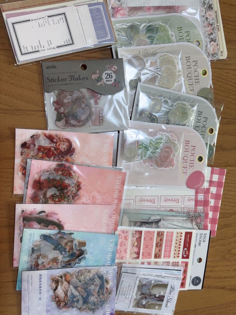 120サイズ 紙ものおすそ分けBOX