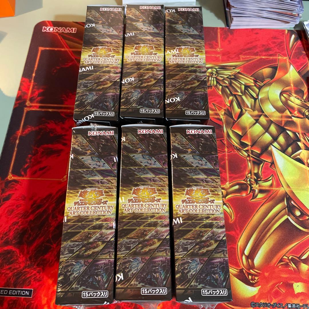 遊戯王クォーターセンチュリーアートコレクション 6BOX 新品 シュリンク付き