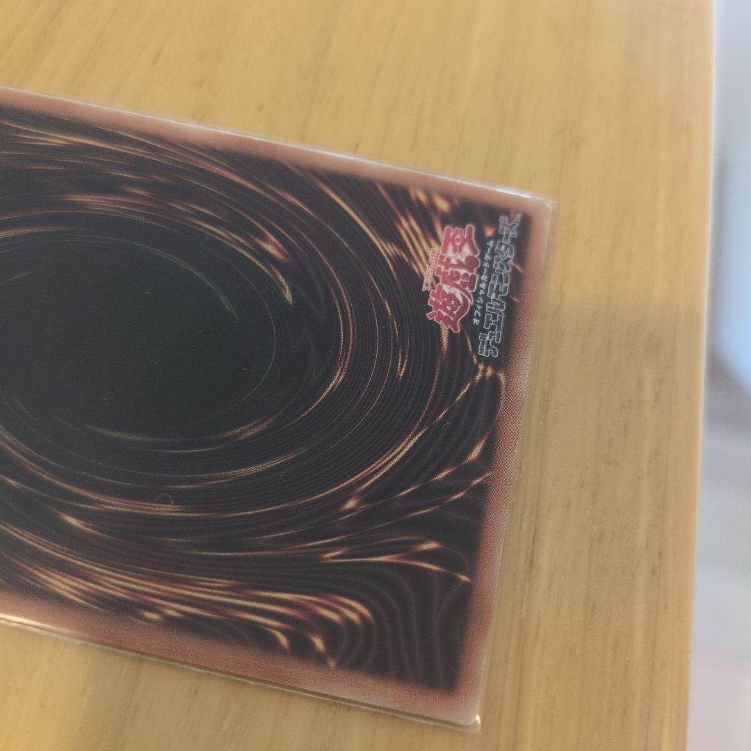 ら*ー様 ブラック・マジシャン・ガール　20th