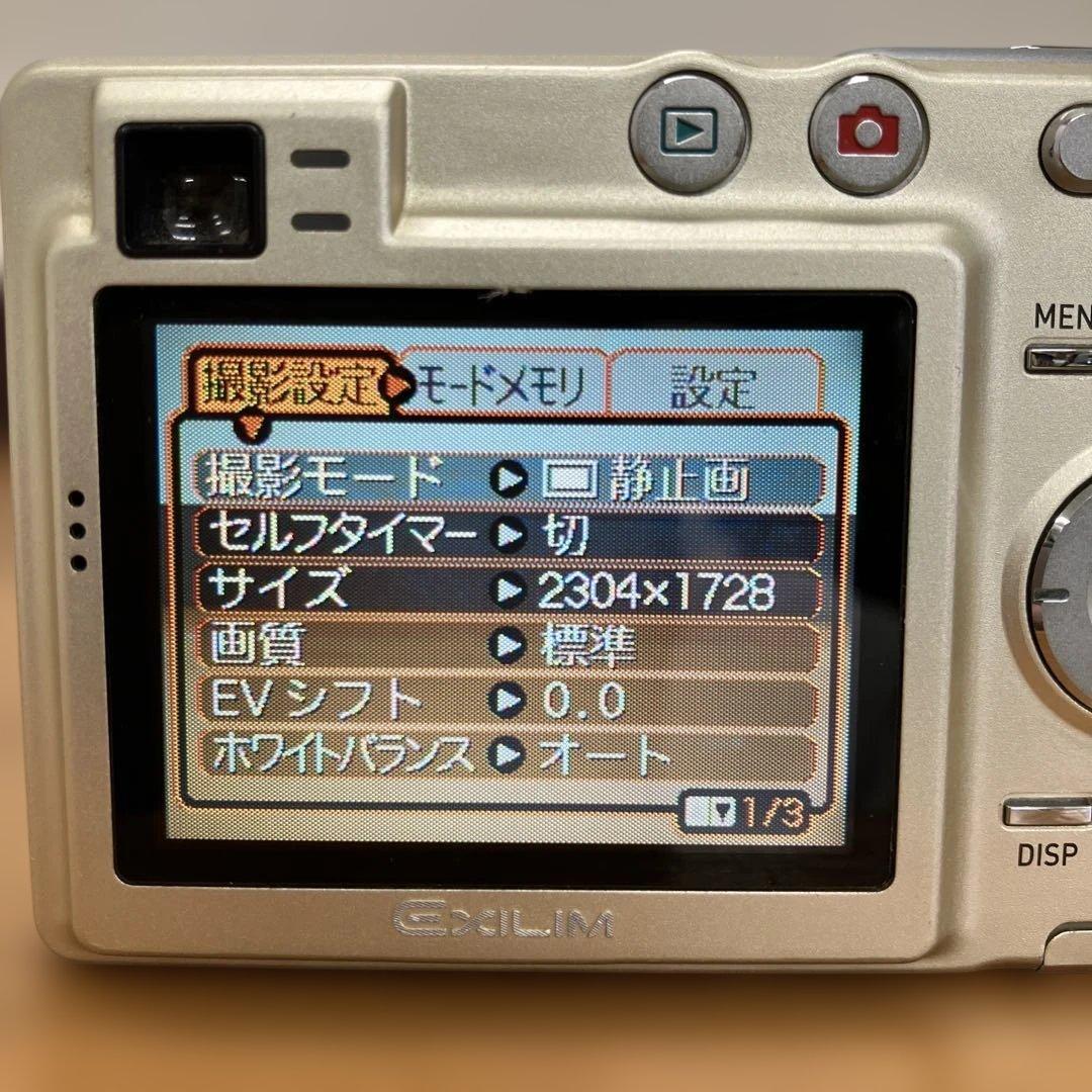 ③CASIO EXILIM EX-Z40 動作品 デジタルカメラ 充電台付き
