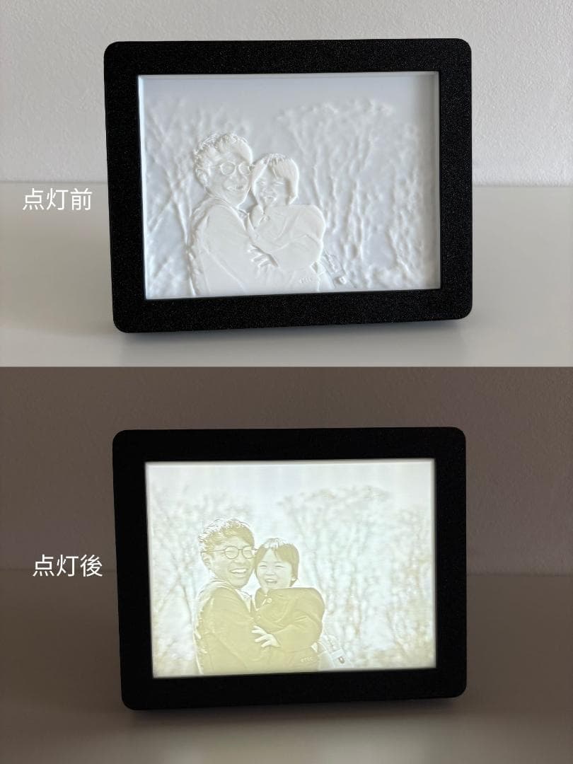 光るフォトフレーム（あたたかいフォトライト）写真オーダー