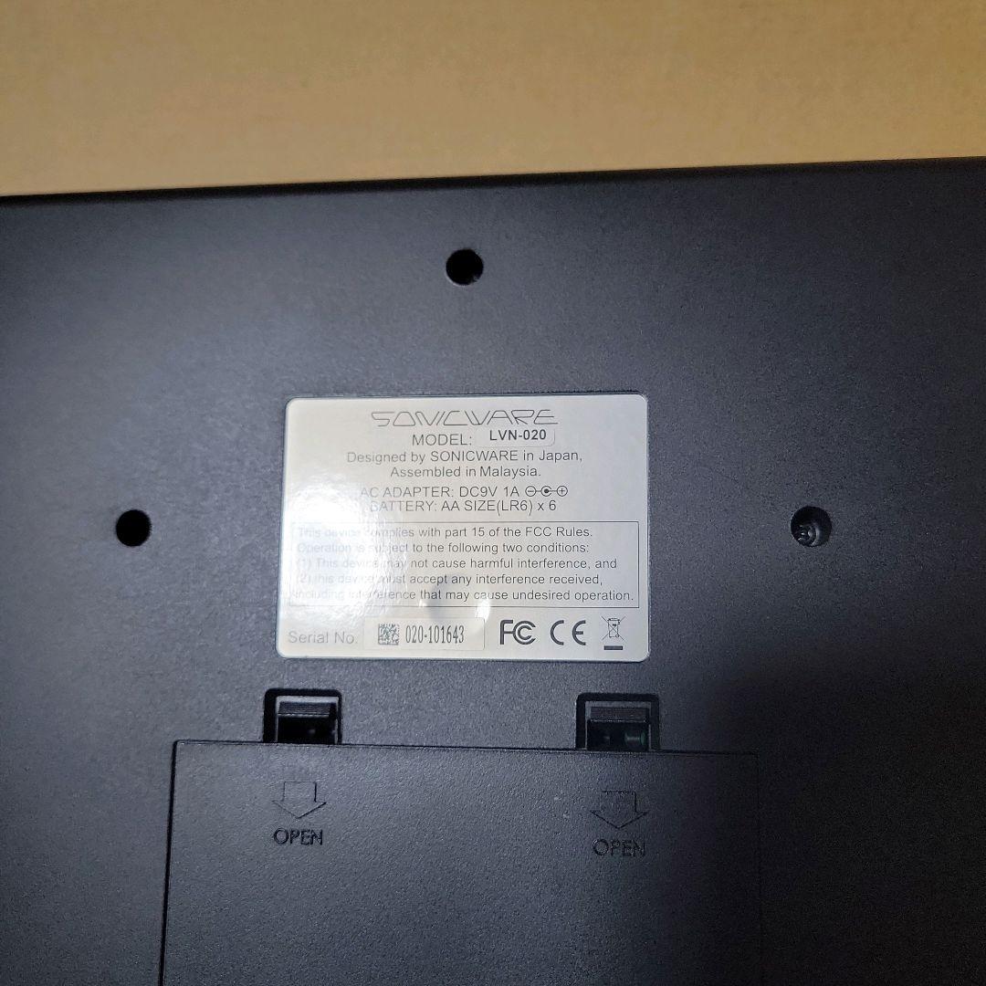 SONICWARE ソニックウェア LIVEN XFM LVN-020 シンセ