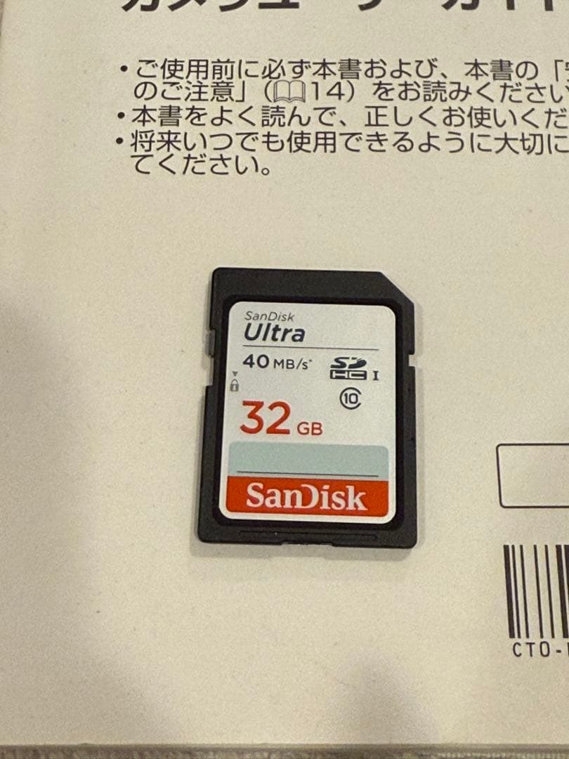 Canon EOS M10 ホワイト レンズセット