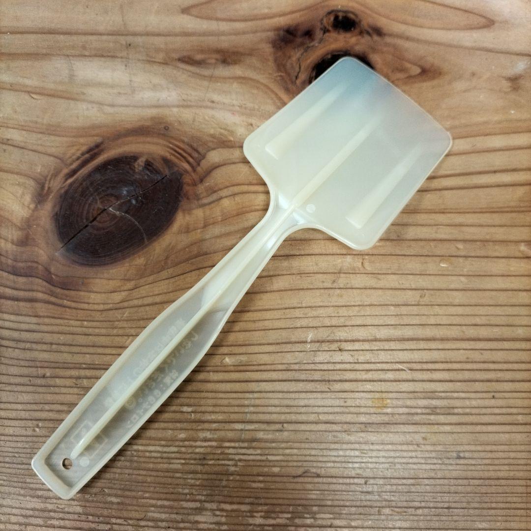 昭和レトロ　東京芝浦電気　電気鍋