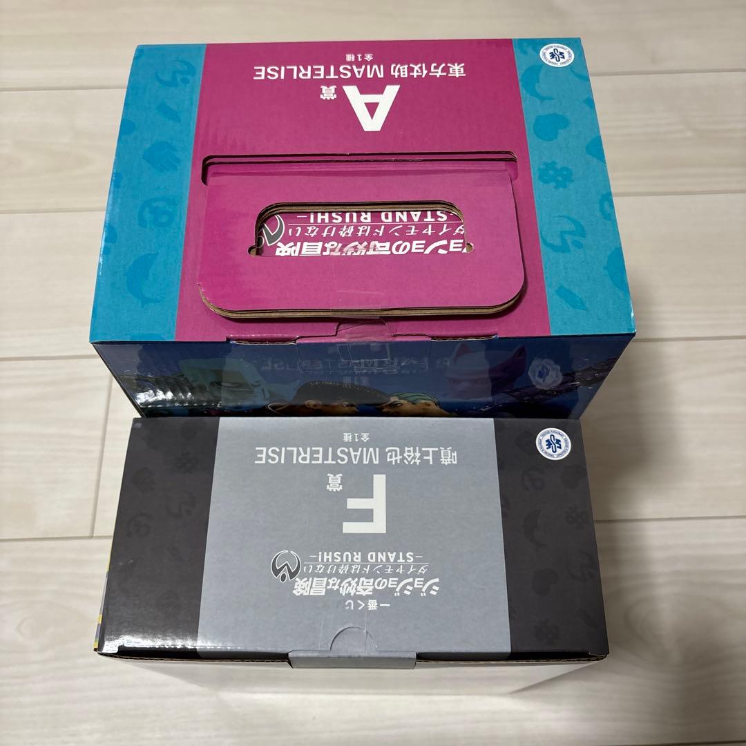 ジョジョの奇妙な冒険 一番くじ 4部 フィギュアセミコンプリート