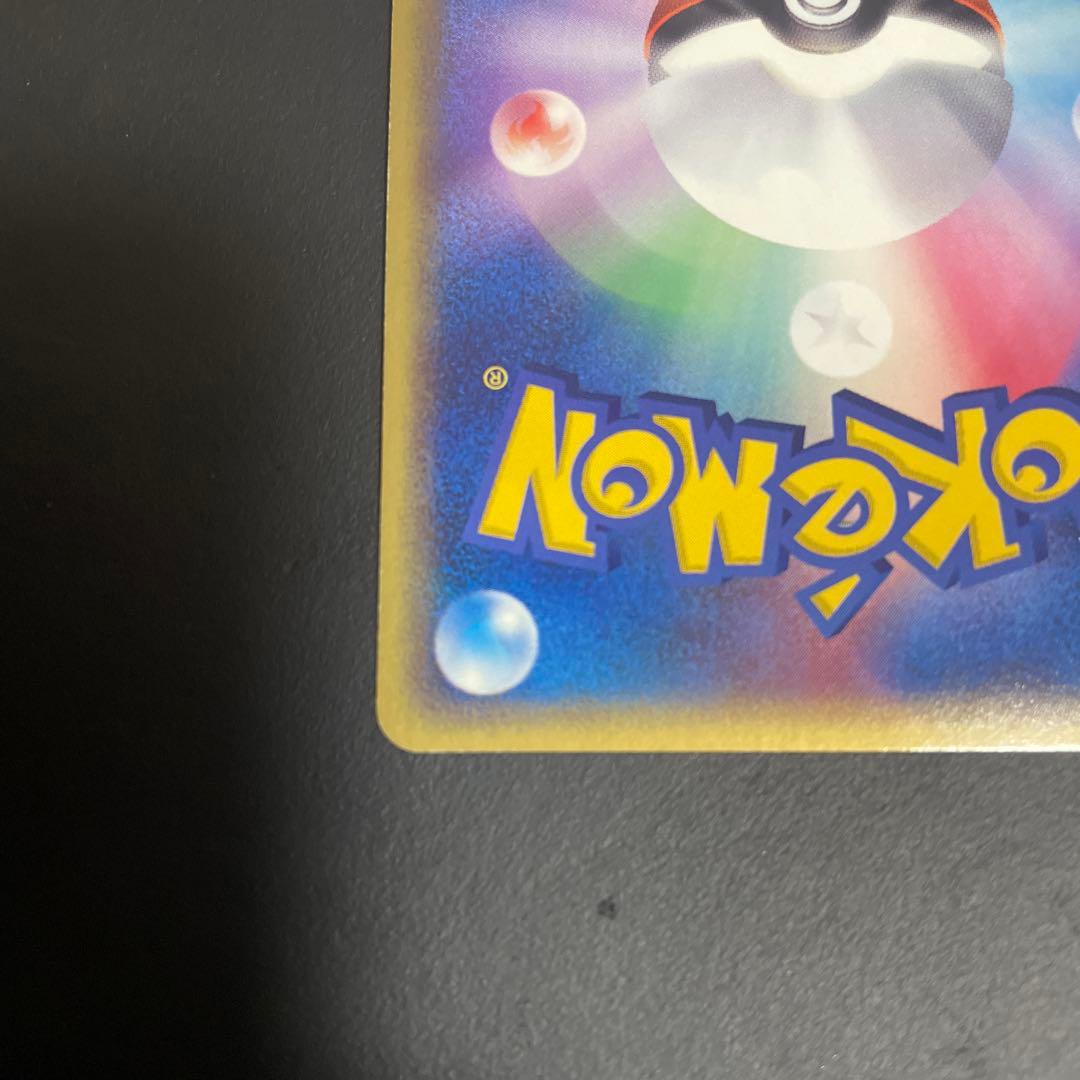 ジラーチカード セブンイレブン　プロモ