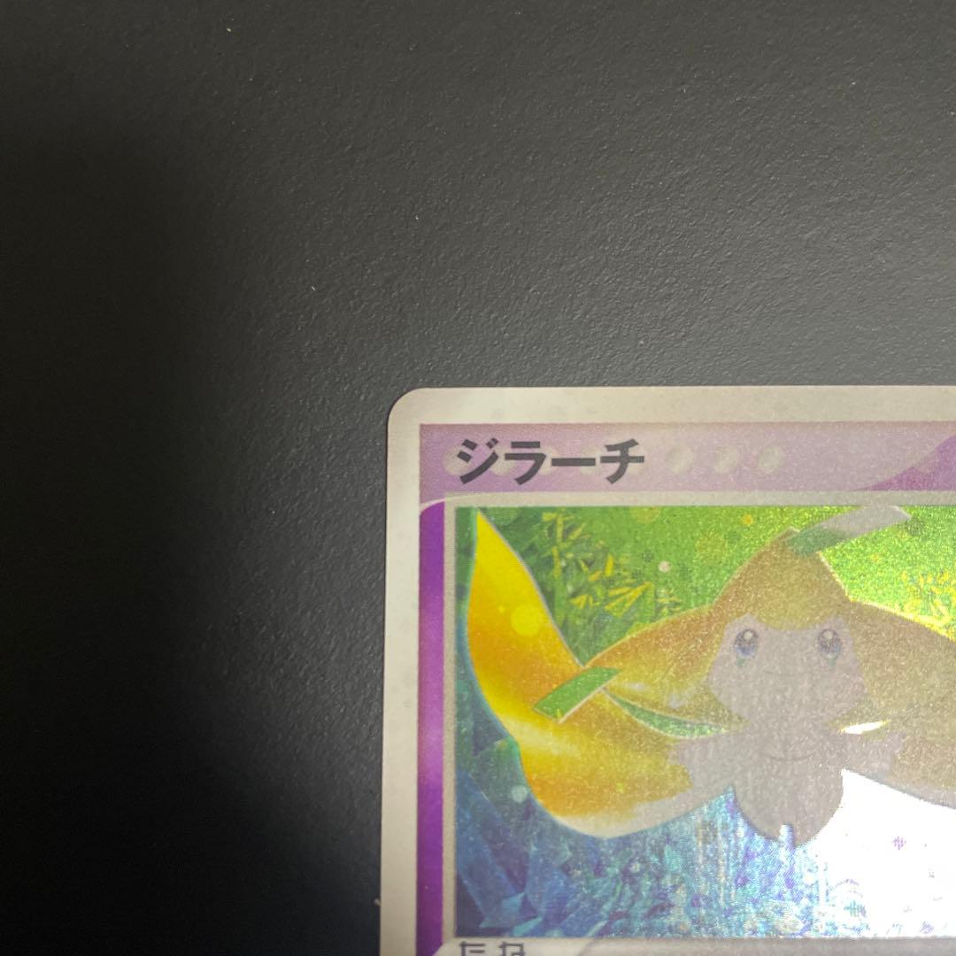 ジラーチカード セブンイレブン　プロモ