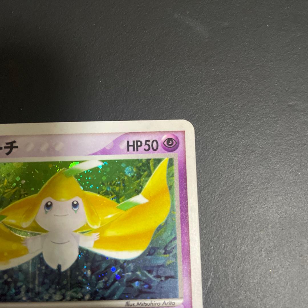 ジラーチカード セブンイレブン　プロモ