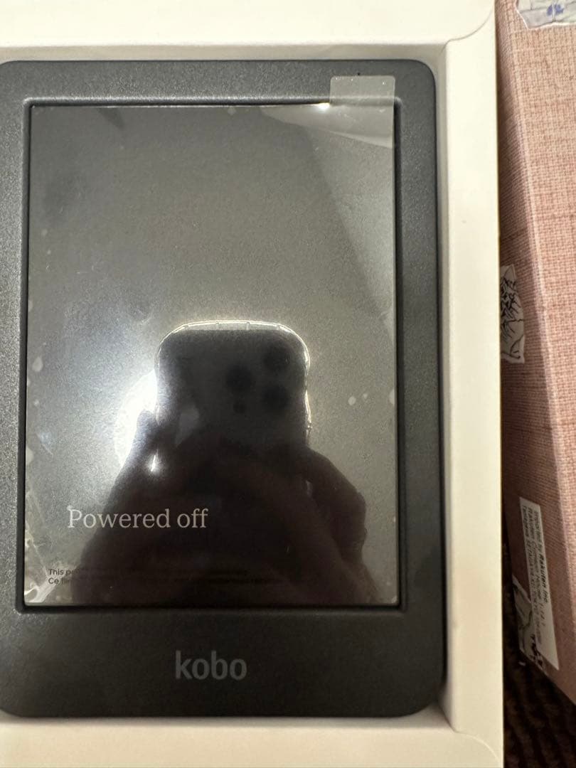 Kobo Clara colourブラック 本体
