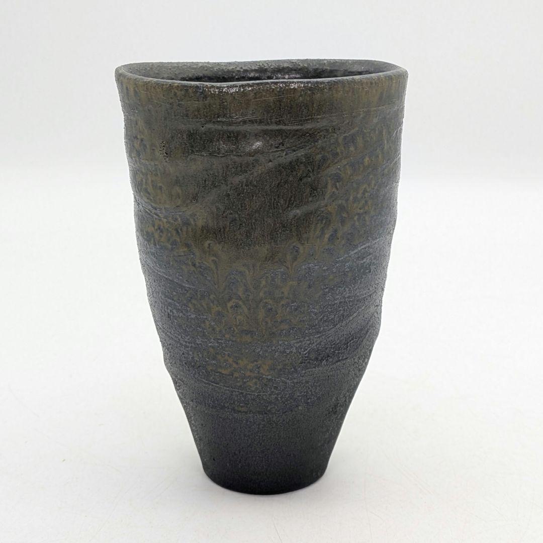 鈴木篤夫 備前焼 黒備前フリーカップ ビアマグ コップ 酒器 麦酒呑 グラス