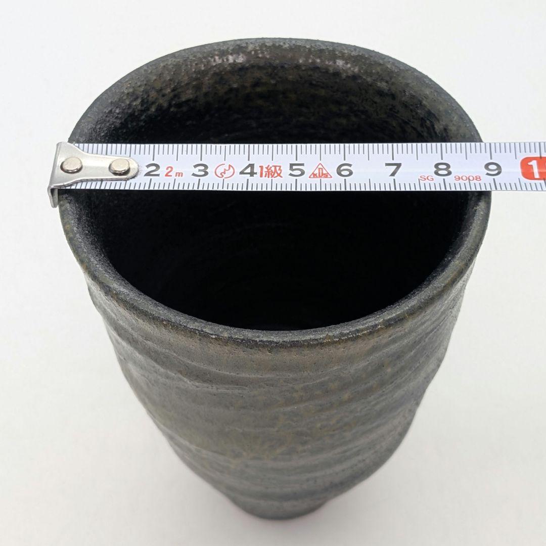 鈴木篤夫 備前焼 黒備前フリーカップ ビアマグ コップ 酒器 麦酒呑 グラス