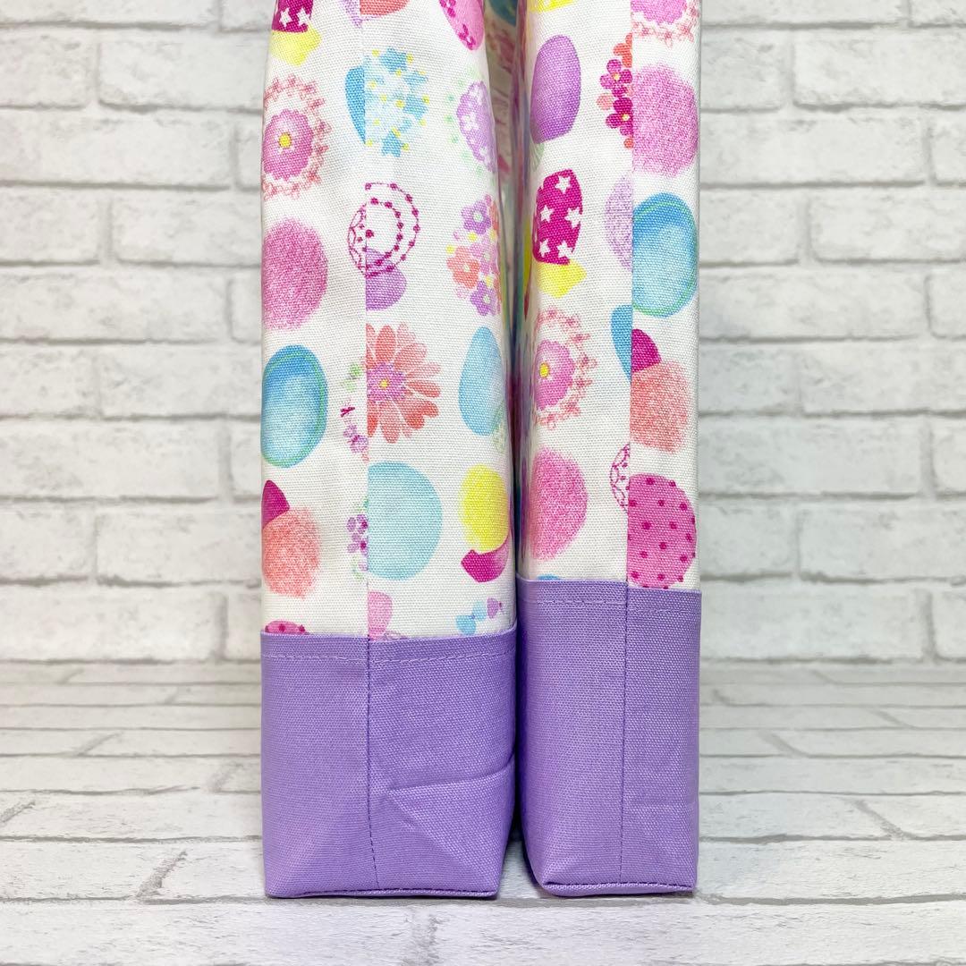 カラフル(WH)×ラベンダー 入園入学グッズ5点セット/裏地キルティング