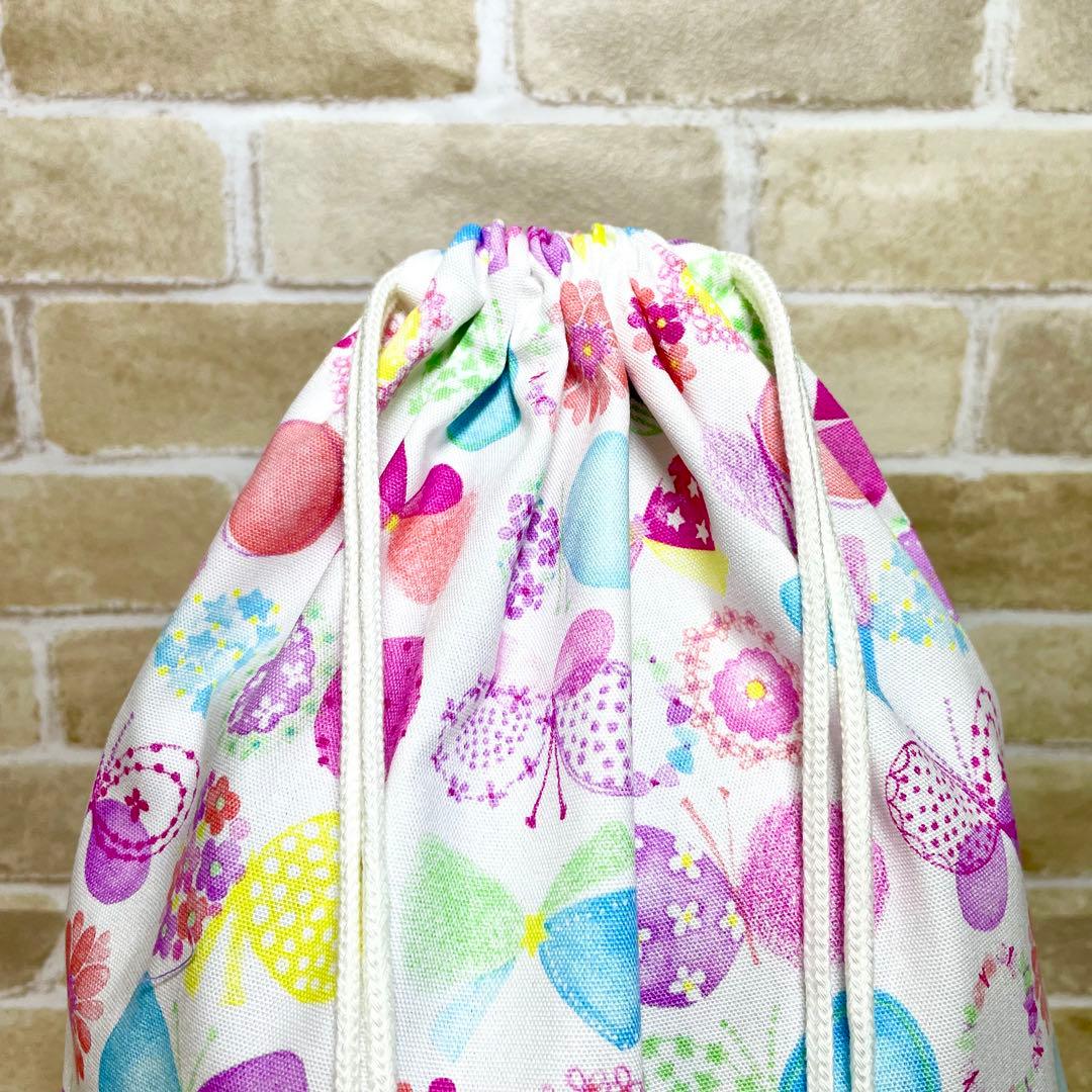 カラフル(WH)×ラベンダー 入園入学グッズ5点セット/裏地キルティング