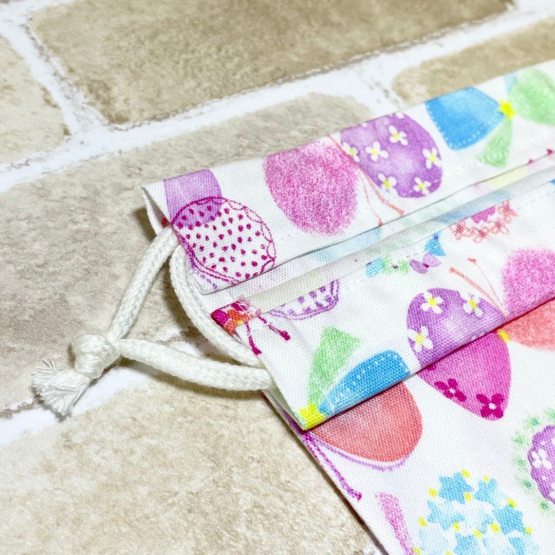 カラフル(WH)×ラベンダー 入園入学グッズ5点セット/裏地キルティング