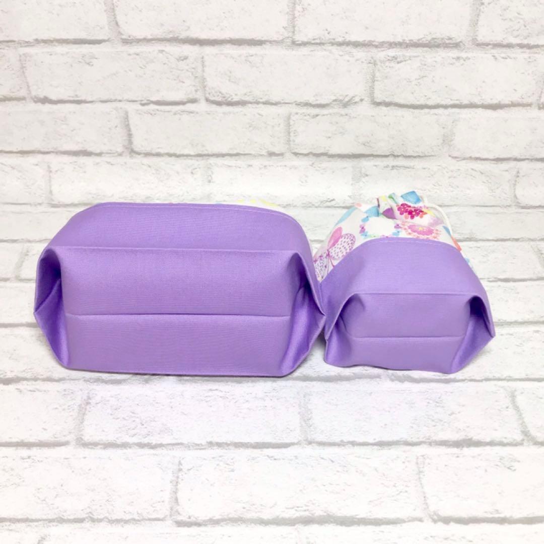 カラフル(WH)×ラベンダー 入園入学グッズ5点セット/裏地キルティング