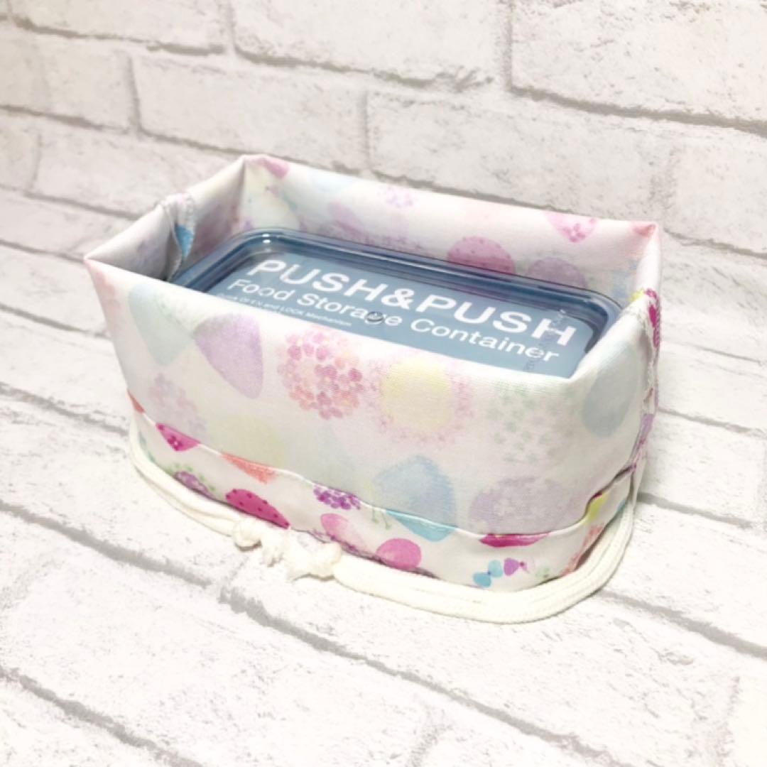 カラフル(WH)×ラベンダー 入園入学グッズ5点セット/裏地キルティング