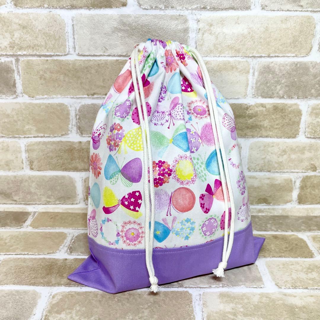 カラフル(WH)×ラベンダー 入園入学グッズ5点セット/裏地キルティング