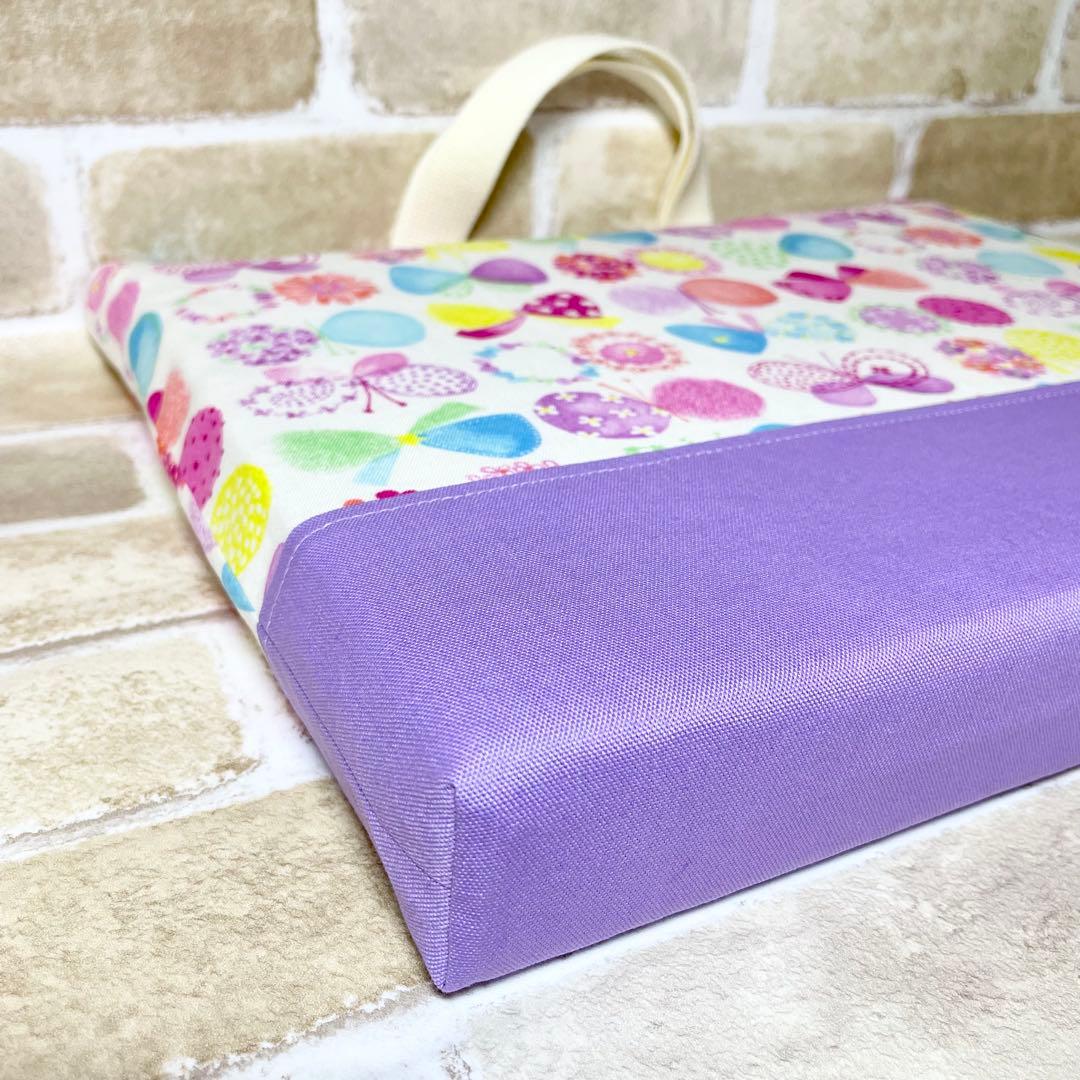 カラフル(WH)×ラベンダー 入園入学グッズ5点セット/裏地キルティング